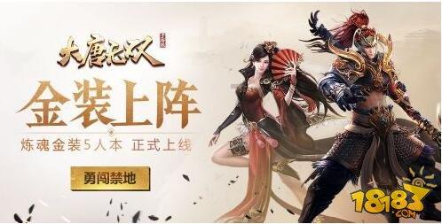 祥符区：项目建设提质增效 为全区经济高质量发展不断蓄能增势