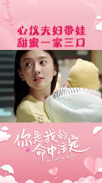 迪吉宫逃脱
