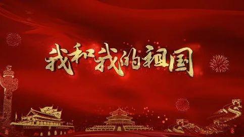 空中战队无敌版