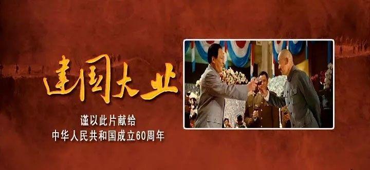 消灭红球大作战