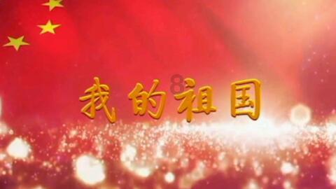 你有没有在陌陌上交过好友？游戏画面
