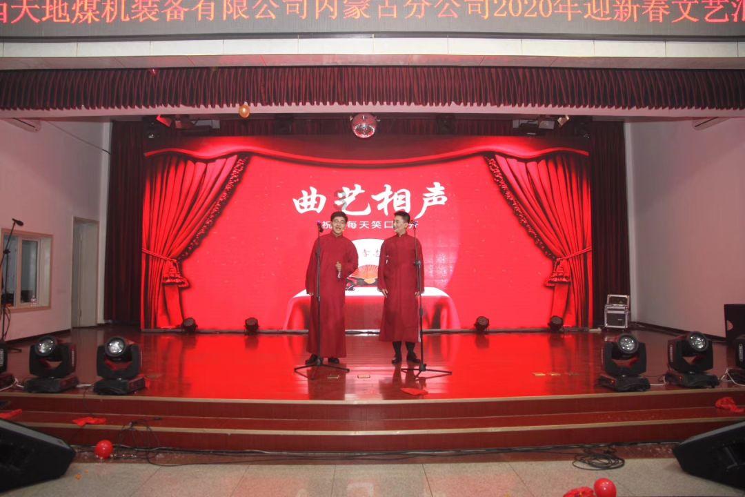 体育课布置家庭作业是否有必要？游戏画面
