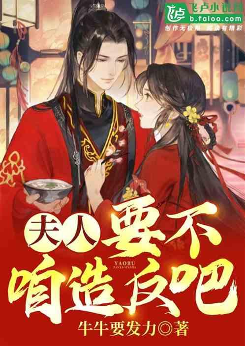 古典女神